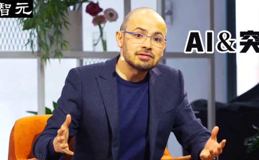 DeepMind CEO 专访:AI 还没到拼算力的时候,谷歌优势在研发,智能体是下一个爆点