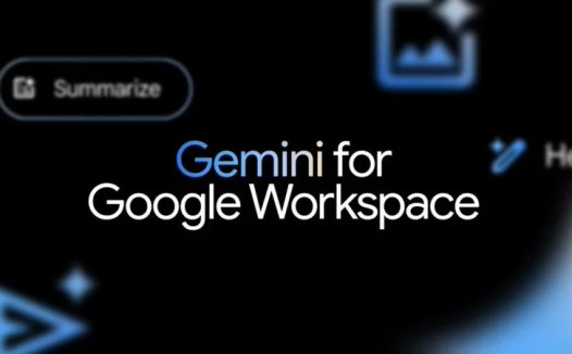 谷歌推出 Gemini for Workspace：每月多花 20 美元解锁 AI 写作、图像生成等功能
