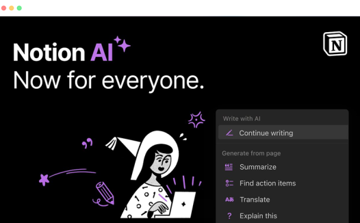 AI办公软件哪个好用？5款高效AI办公软件推荐