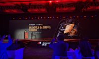 支持百亿参数大模型、卢伟冰现场官宣小米首发，高通骁龙8s Gen3发布