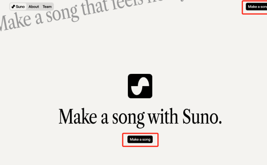 Suno ai：用文字快速创作音乐的AI歌曲创作工具