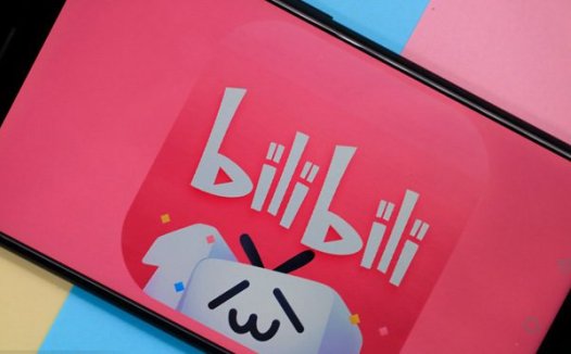 B站CEO陈睿:AI内容消费人群中6成是00后