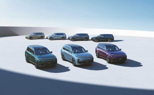 理想汽车 Mind GPT 多模态认知大模型通过国家备案