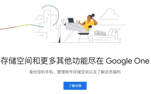 谷歌确认 Gemini Nano 本地大模型不会上线 Pixel 8 手机