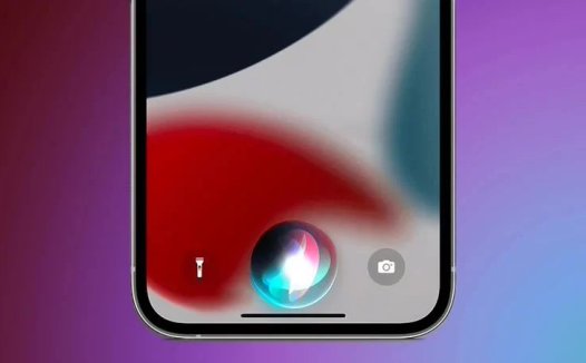 消息称苹果研究人员正探索免唤醒词呼叫 Siri，用 AI 聆听取代