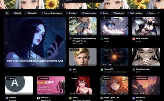 开源 AI 生态平台 FlowGPT 获千万美元投资