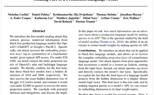 谷歌“窃取”GPT-3.5模型关键信息:成本低至150元,调用API即可得手