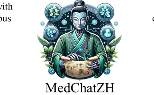 研究团队推出MedChatZH,一款专为传统中医会诊设计的调校LLM模型