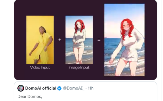 Domo AI上线新功能 只需一张照片和视频即可让人物动起来