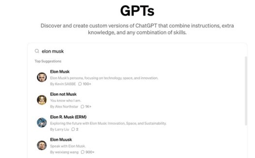 OpenAI 的 GPT 商店审核失控:被指充斥侵权和垃圾内容