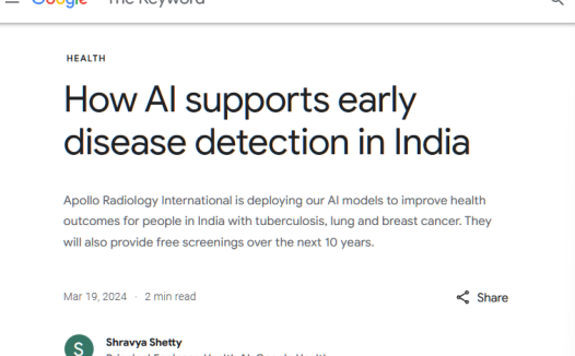 人工智能模型提供支持,谷歌拟在印度提供肺结核、肺癌等疾病筛查服务