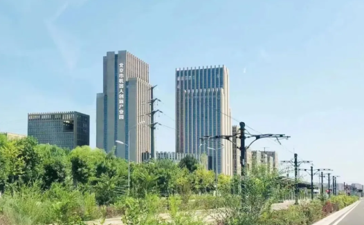 北京近期将发布第一代通用开放人形机器人本体