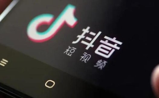 玩抖音的注意!抖音严厉处置不当利用AI生成虚拟人物