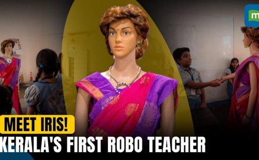 印度首位 AI 教师 Iris 上岗：会 3 种语言、提高个性化教学