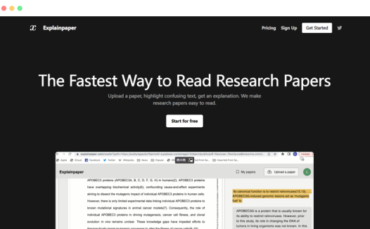 Explainpaper AI:基于人工智能的学术研究论文摘要写作工具