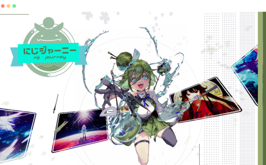 nijijourney:AI绘画二次元美少女动漫生成器工具