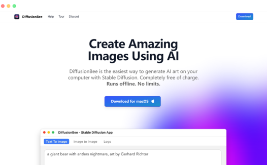 DiffusionBee:Mac本地版Stable Diffusion生成AI绘画软件