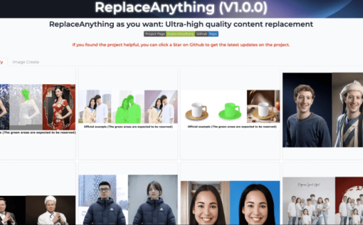 Replace Anything:在线AI换脸,换衣服、换场景的人工智能图片内容替换工具