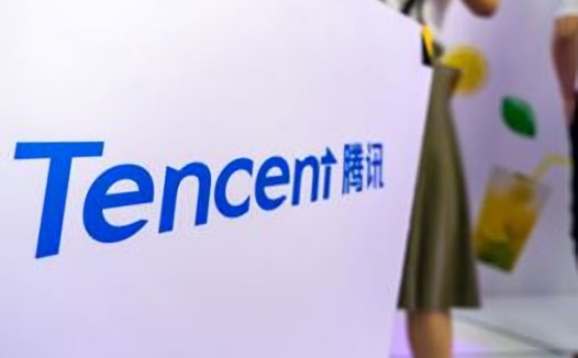 腾讯云推出AIGC云存储解决方案 专为AI大模型存储需求设计