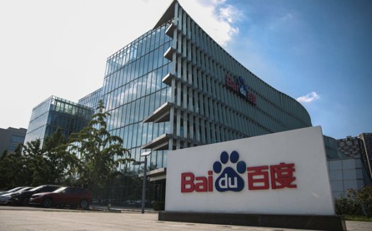 日产(中国)与百度签署合作谅解备忘录 涉及AI与智能汽车领域