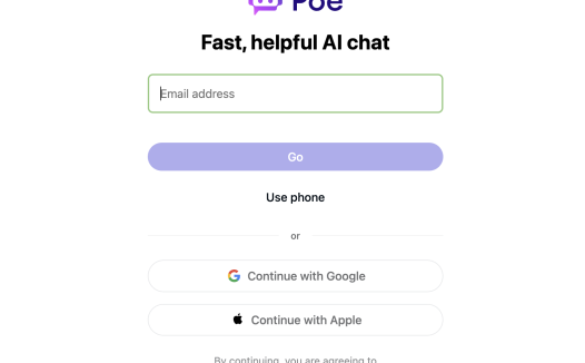 Poe：一款集成各类聊天机器人的AIGC工具