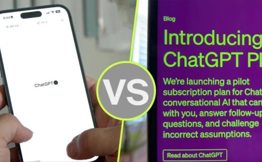 ChatGPT和ChatGPT Plus:ChatGPT Plus有必要买吗?值得订阅吗?