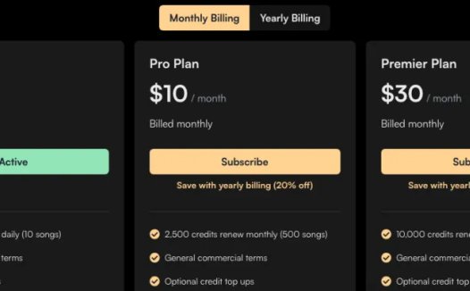 Suno AI入门级教程和变现途径