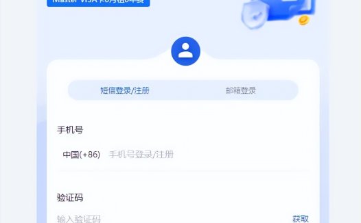 国内如何开通ChatGPT Plus会员?怎么用支付宝或微信充值?