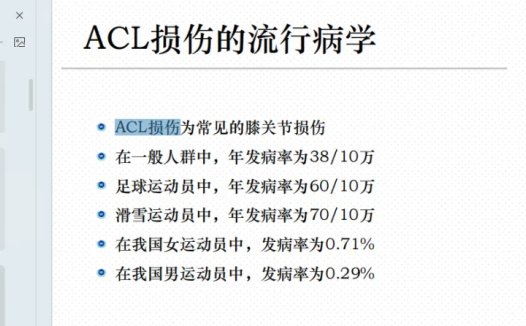 用Llama3，手把手教你零成本构建私有AI知识库
