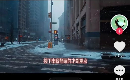 用Chat GPT 轻松生成爆款视频,教你用GPT简单搞定短视频文案