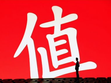 什么值得买与大模型公司MiniMax合作 接入海螺AI可实现快速比价
