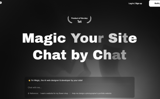 AI网页设计工具Wegic,UI设计师的又一AI设计神器,集成 OpenAI 的 GPT-4o 模型