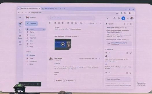 Gmail引入Gemini AI技术,帮助用户搜索、总结和起草邮件