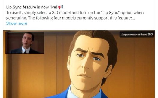 Domo AI 上线唇形同步功能：提升面部对话视频转换效果