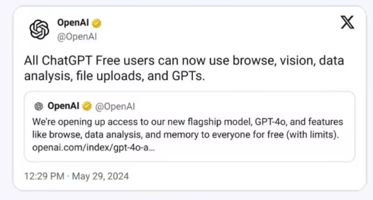 GPTs向所有免费ChatGPT用户开放 ，但无法创建