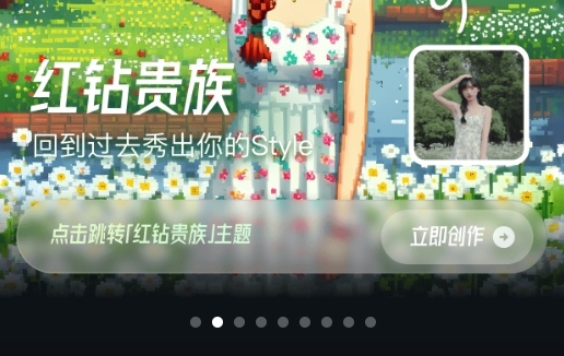 快手上线自研文生图大模型“可图”,消息称参数规模达十亿级