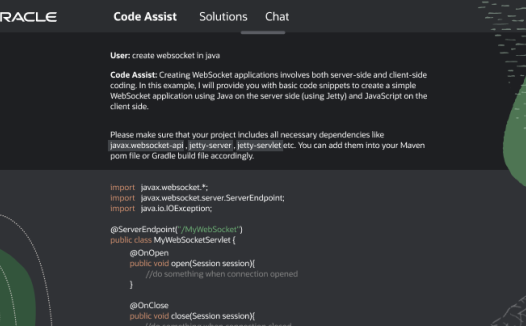 可用 AI 写 Java 程序,甲骨文推出 Oracle Code Assist 编程助理