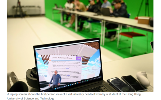 “爱因斯坦”亲自授课，香港科技大学推出“AI 讲师”