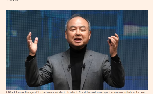 软银计划向 AI 项目投资近 90 亿美元，进一步加速“迄今最彻底”转型