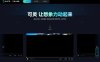 做AI视频,你一定要知道这10款爆火的AI视频工具
