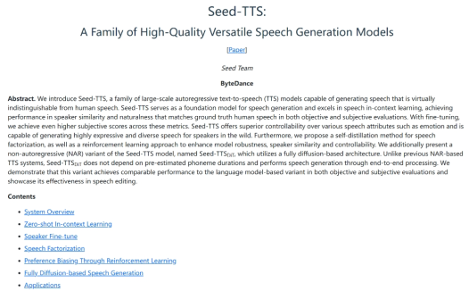 Seed-TTS:字节推出的语音生成模型,可生成媲美人类的语音