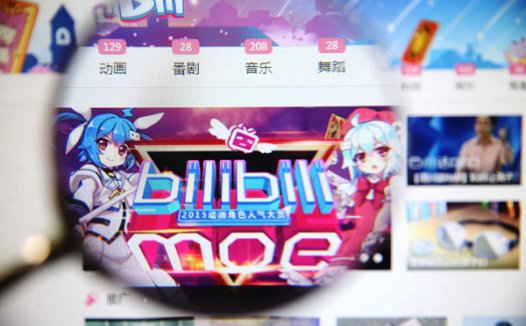 B站:每个月有超过8000万用户在B站看AI 六成为00后