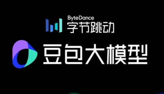 小米字节联手!小爱同学接入豆包大模型:手机、SU7已搭载