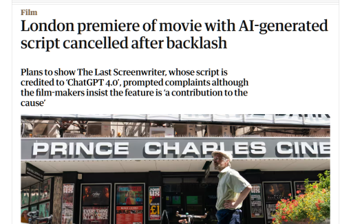 差评如潮，“首部”AI 制作电影《最后的编剧》首映式遭取消