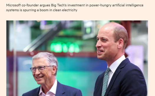 比尔・盖茨喊话环保人士:不要“过分担心”AI 用电问题