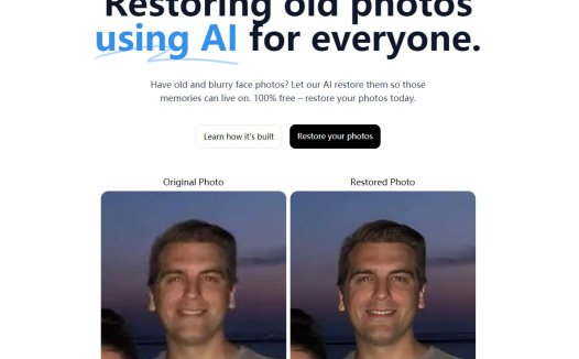 RestorePhotos:一个免费在线AI人脸旧照片修复工具,将模糊照片变成清晰照片