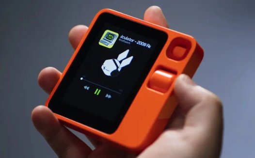 口袋AI 设备 Rabbit R1 身陷负面漩涡:API 被曝漏洞,可暴露用户信息