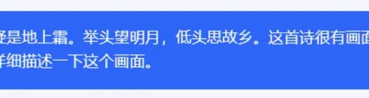 AI古诗词绘画是怎么做出来的?用AI绘画为古诗词配图的方法和步骤