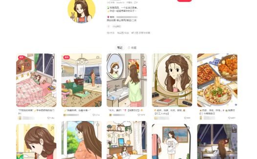 AI制作治愈系视频,助力小白轻松玩转小红书,打造10W+爆款笔记