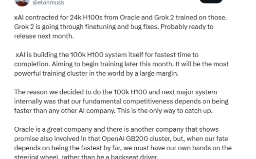 Grok2即将发布 xAI加速AI竞赛：10万GPU超算本月底交付